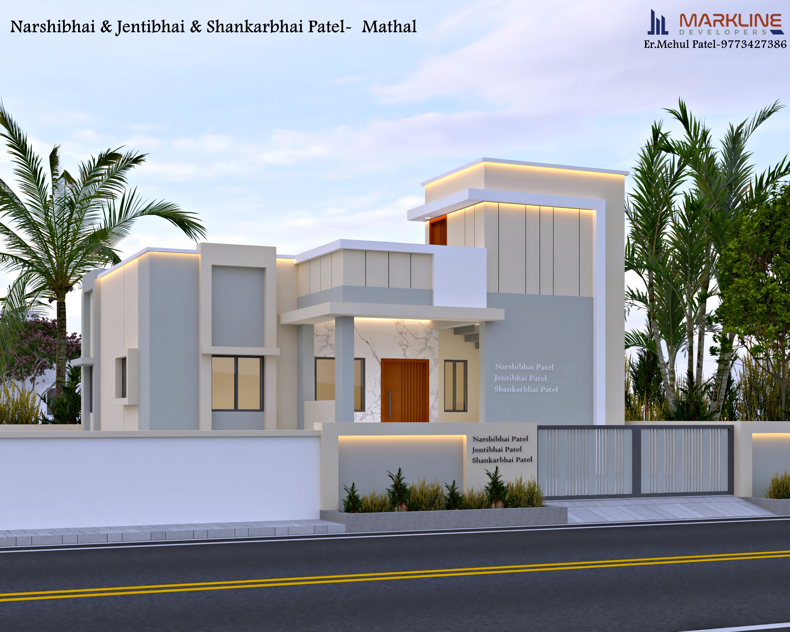 Narshibhai & Jentibhai & Shankarbhai Patel - Mathal